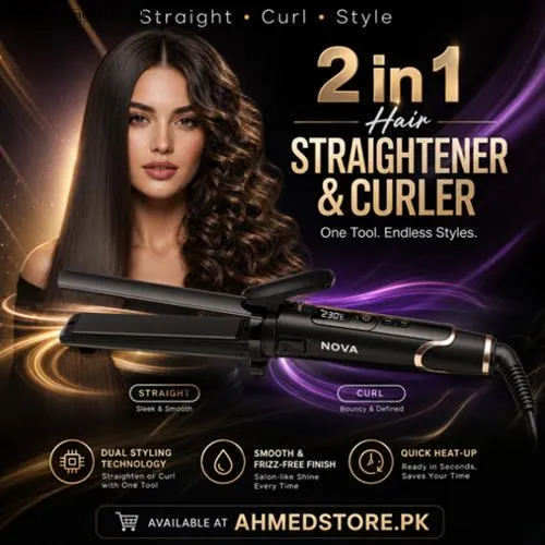 Straightener And Curler 2 In 1 Price In Pakistan