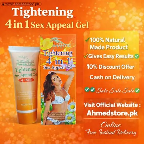 V Tight Gel Price in Pakistan