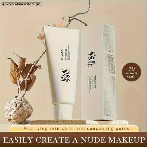 Rice Water Moisturizing Makeup-free Cream