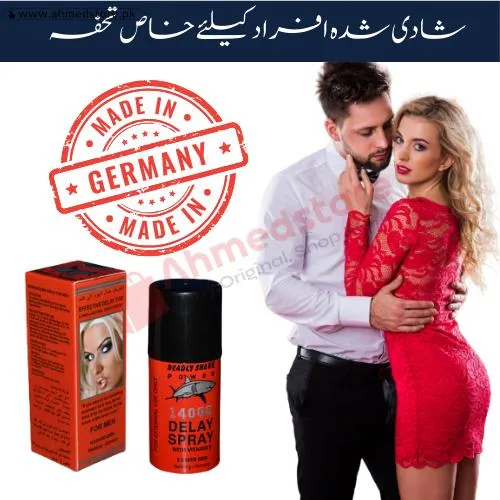 Best Timing Spray in Pakistan
