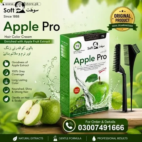 Swift Apple Pro Hair Color Price in Pakistan
