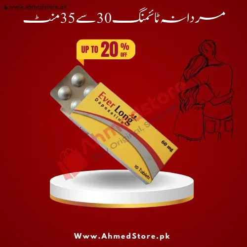 30 Minute Timing Tablets in Pakistan
