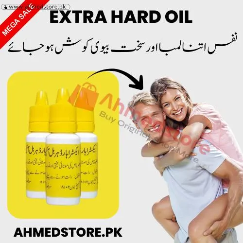 Extra Hard Herbal Oil in Pakistan