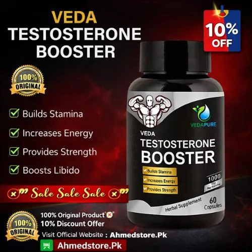Veda Testosterone Booster In Pakistan