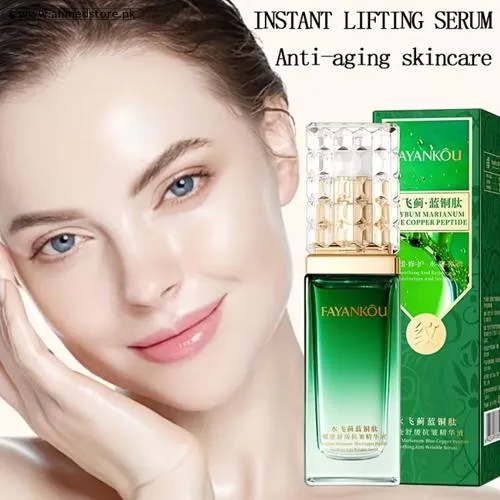 Instant Lifting and Serum
