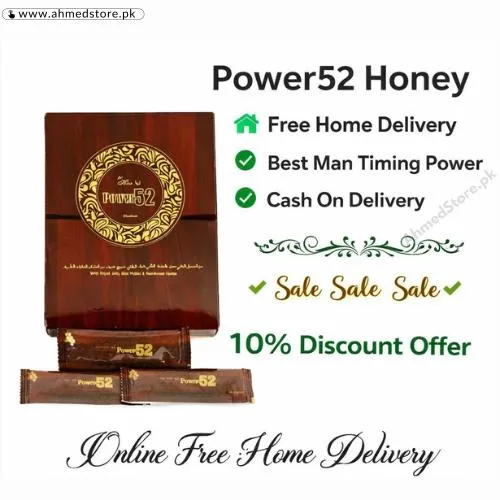Royal Honey Malaysia Price in Pakistan