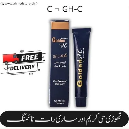 Golden H Cream Price In Pakistan