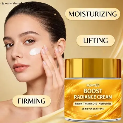 The Brightening And Illuminating Cream
