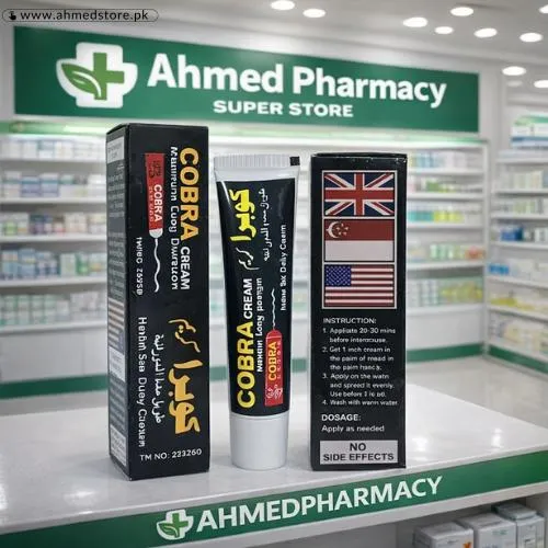Black Cobra Cream Price in Pakistan