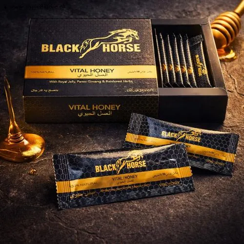 Black Horse Vital Honey Price in Pakistan