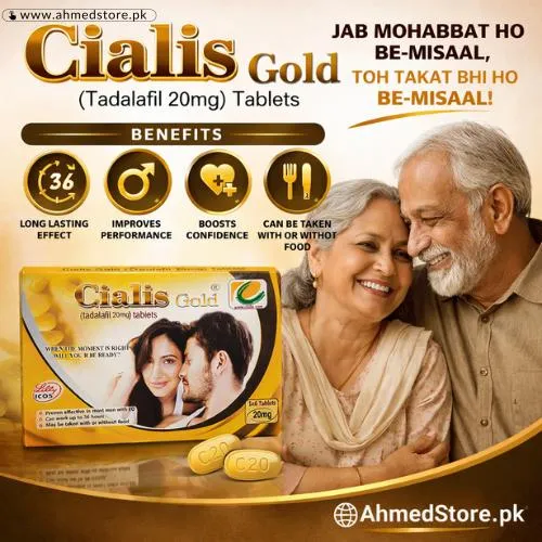 Tadalafil Price In Pakistan