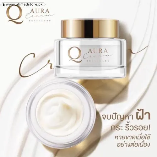 Aura Cream Stalwart Price in Pakistan
