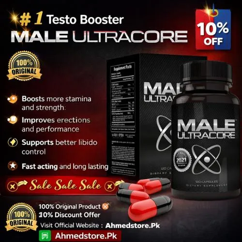 Male Ultracore In Pakistan