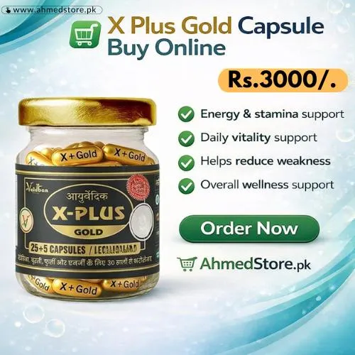 X Plus Gold Capsule Price in Pakistan
