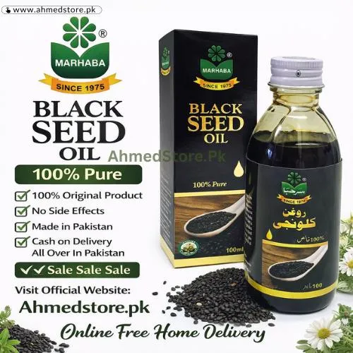 Marhaba Black Seed Oil Price in Pakistan