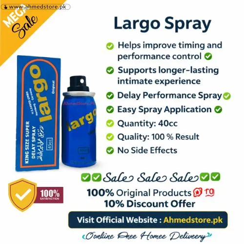 Largo Spray Price in Pakistan