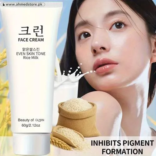 Multi-functional Moisturizing And Firming Face Cream