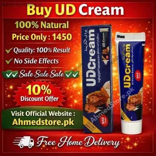 Ud Cream Buy Online in Pakistan