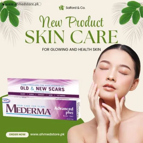 Mederma Advanced Scar Gel