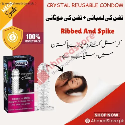 Durex Crystal Reusable Condom