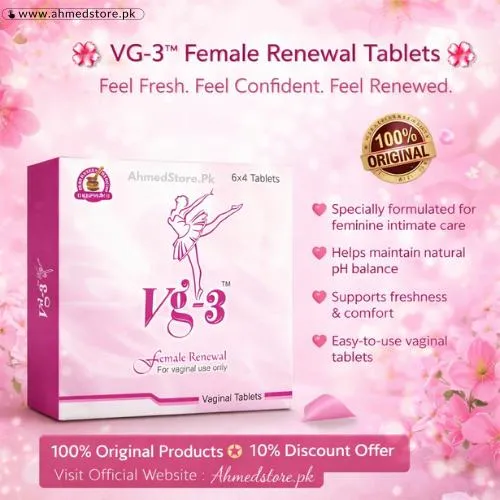 Vg3 Tablets Price in Pakistan