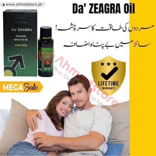 Da Zeagra Oil Original in Pakistan