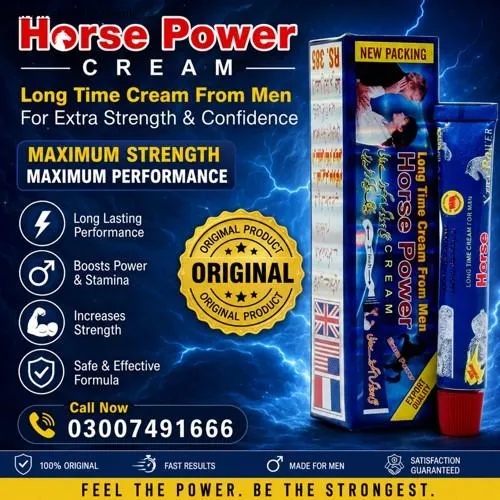 Horse Power Cream Price in Pakistan