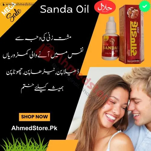 Sanda Oil Original in Pakistan