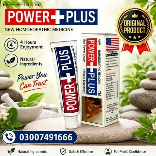 Power Plus Cream Price in Pakistan