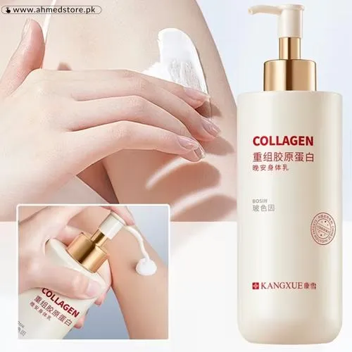 Collagen Moisturizing Body Lotion