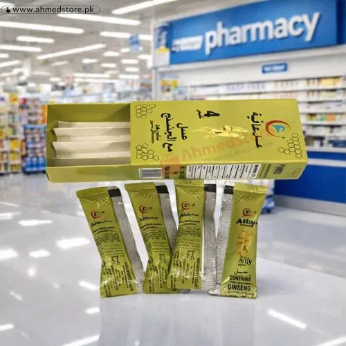 Afiya Honey Price in Pakistan