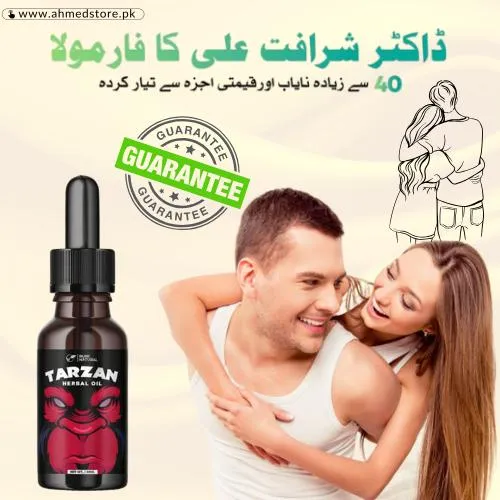 Tarzan Herbal Oil in Pakistan