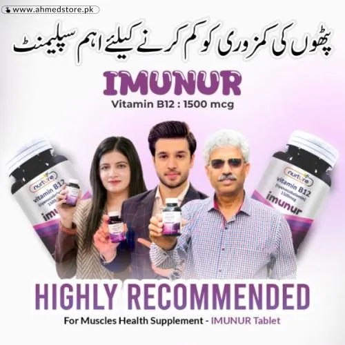Nurture Imunur Vitamin B12 in Pakistan