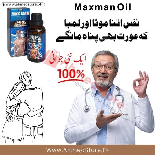 Maxman Enlargement Essential Oil