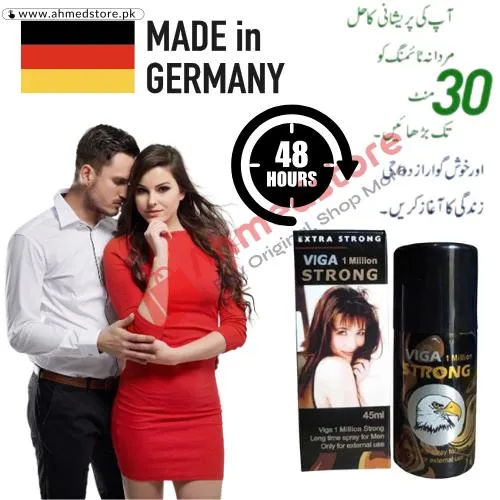 Viga 1 Million Spray in Pakistan