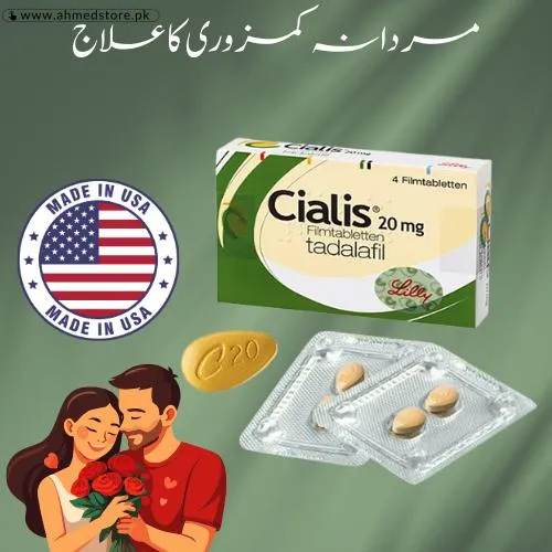 Cialis 20mg Price in Islamabad