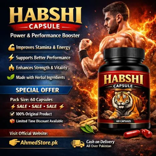 Habshi Capsule Price In Pakistan