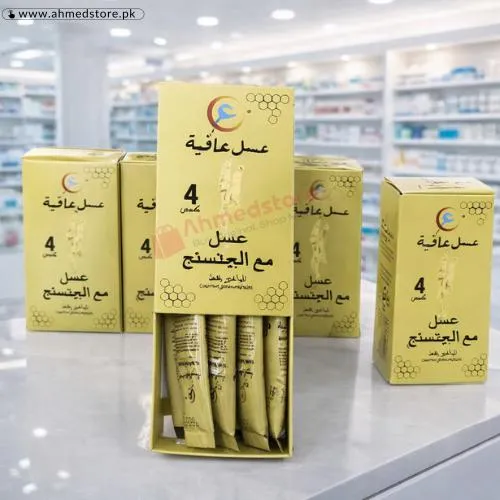 Afiya Honey Price in Pakistan