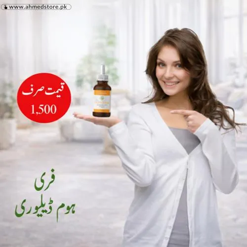 African Herbal Oil In Pakistan