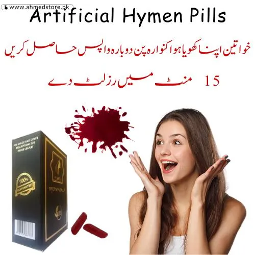 Artificial Hymen Kit Price in Pakistan