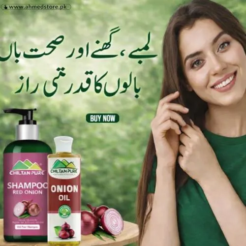 Best Onion Oil for Hair in Pakistan