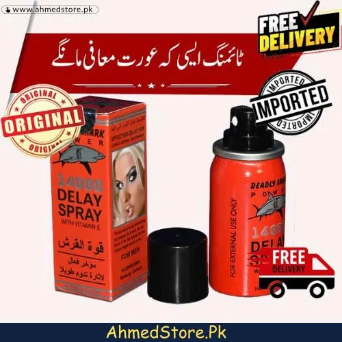 Best Timing Spray in Pakistan