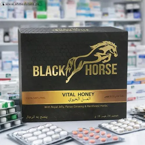 Black Horse Vital Honey Price in Pakistan