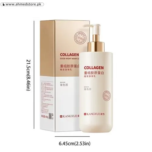 Collagen Moisturizing Body Lotion