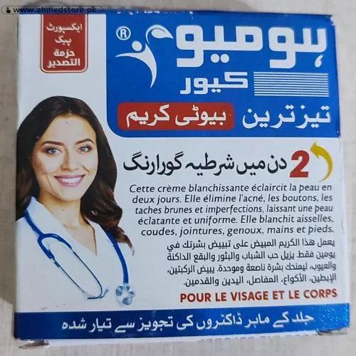 Homeo Cure Beauty Cream