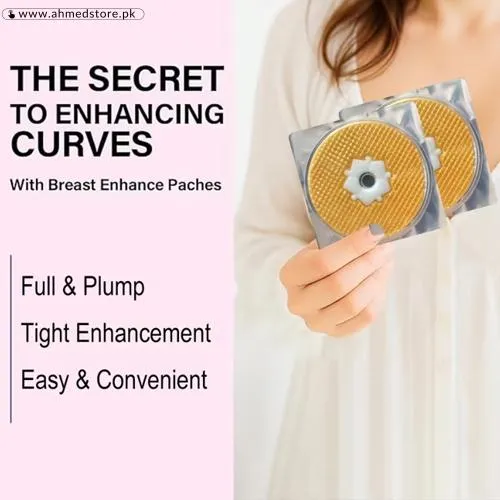 Instant Lift And Firm Breast Patches