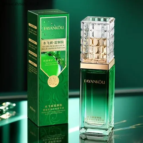 Instant Lifting and Serum