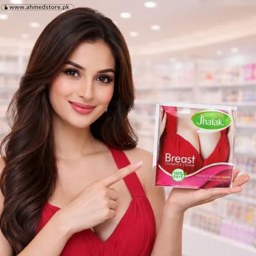 Jhalak Breast Cream Price in Pakistan