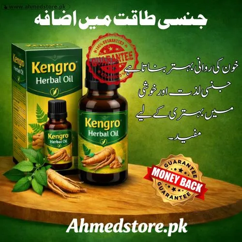 Kengro Herbal Oil