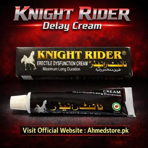 Knight Rider Cream Price in Pakistan